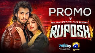 Ruposh  Coming Soon  Promo  Geo Entertainment  Haroon Kadwani  Kinza Hashmi [upl. by Teirtza]