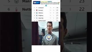 Bro Manchester City😬🥵have now lost the possibility of winning titlemanchestercityfootballfunny [upl. by Liva]