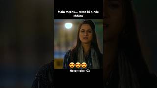 main meenu raton ki ninde chhinu shorts love ishq viral [upl. by Notgnilliw]