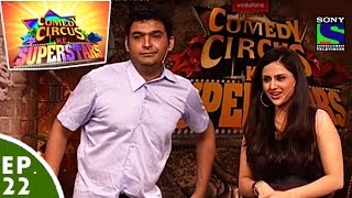 Comedy Circus Ke Superstars  Episode 22  Grand Finale [upl. by Levan688]