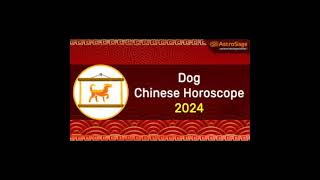 Dog 2024 Predictions  Lucky Zodiac Animal Sign ofw astrology prediction2024 [upl. by Hartfield]