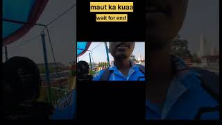 Maut ka kuaa par girl reaction viral trending ytshorts [upl. by Germana]