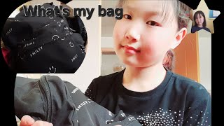 Whats my bag Challenge 《♡♤◇♧》 [upl. by Kellby204]