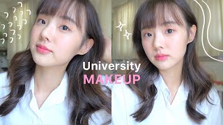 HOW TO แต่งหน้าไปมหาลัย verมือใหม่หัดแต่ง University Makeup✨  Dearkiko [upl. by Melisande]