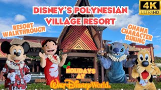 Disney’s Polynesian Village Resort Tour Walt Disney World Resort Walkthrough with Ohana Breakfast [upl. by Rosalinda]