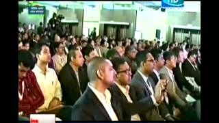 Digital Investment Summit 2015 on Bijoy TV [upl. by Ear504]