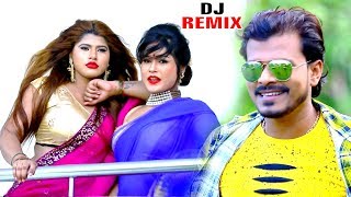 Pramod Premi Yadav 2023 सुपरहिट गाना DJ REMIX SONG  Saiya Rone Na Diya  Bhojpuri Hit Songs 2023 [upl. by Asyal930]