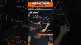 BPT THEOREM PROOF in 60 Sec⏱️ Basic Proportionality Theorem Class 10 Maths Triangle Ch6 Cbse2024 [upl. by Aihsein]