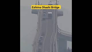 Unique Eshima Ohashi Bridge Japan youtubeshorts youtube ytshorts [upl. by Aneerahs]