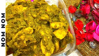 Quick amp Easy Haryali Chicken  Green Chicken Recipe   NOM NOM LET’S COOK [upl. by Tirreg]