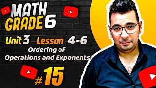 Math  grade 6 Unit 3  Ordering of Operations and Exponents حلالمعاصر [upl. by Erodasi]