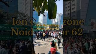 ION DIGITAL ZONE IDZ 2 SECTOR 62 C307A SECTOR 62 NOIDA UTTAR PRADESH 201309 Bank exam centre bank [upl. by Gereld]