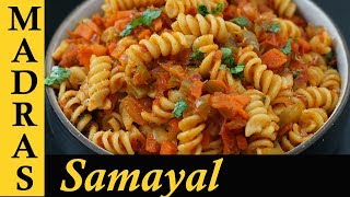 Pasta Recipe in Tamil  How to make Pasta in Tamil  Spicy Masala Vegetable Pasta  Indian Style [upl. by Swerdna430]