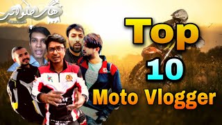 Top 10 Moto Vloggers in BD 2023  MR Rider  Roman hasan [upl. by Odnomar]