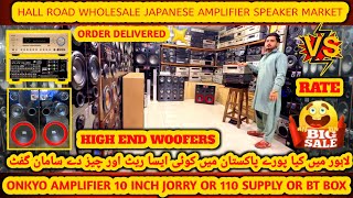 ONKYO TX SA 602 AMPLIFIER OR 10 INCH SPEAKER SOLD OUT l HIGH END JAPANESE WOOFER SPEAKER 03224593730 [upl. by Salim]