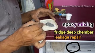 fridge ka deep chember ka leakage repair kise kare Godrej epoxyfridge repair youtubeshortsazam [upl. by Kalil401]