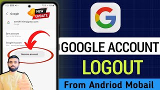 Gmail Account Remove  How to remove gmail account  from andriod mobail [upl. by Castle]