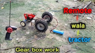 Dc motor tractor toy Remote control home made [upl. by Itak]