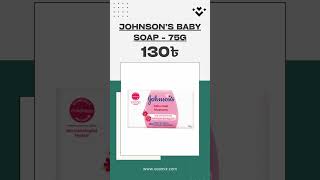 Authentic Johnson’s Baby Skin Care Products Whole Sale Price [upl. by Boothe]