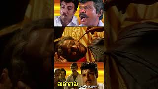 ஐயோ இந்த குடும்பத்துல இருந்து என்ன காப்பாத்துங்களே sathyarajgoundamanicomedy senthilcomedy [upl. by Ricardama]