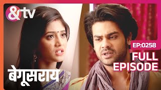 क्या Poonam और Lakhan की योजना सफल होगी  Begusarai  Full Ep258 andtvchannel [upl. by Oruhtra]