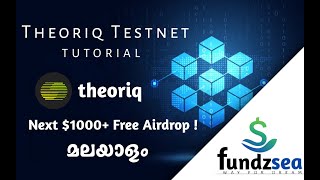 Theoriq Incetivized Testnet  Next Huge Airdrop   Tutorial [upl. by Mulcahy]