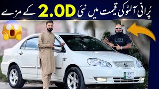 Toyota Corolla 2OD 2003 Review on CAR MATE PK [upl. by Aznecniv]