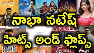 Nabha Natesh Hits And Flops All Telugu Movies list  Maestro Review [upl. by Nedyaj]