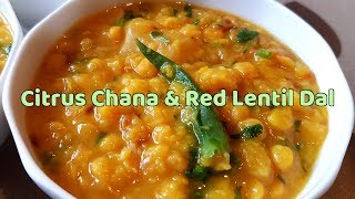 How To Make Chana Dal And Red Lentil Curry With Citrus Macroptera Shatkora Recipe [upl. by Adnek]