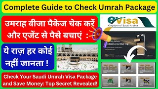 Umrah Hajj Package 2023  umrah visa check online  saudi umrah visa  Hajj  umrah [upl. by Sucrad310]