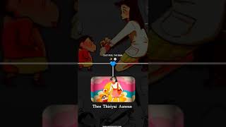 shin Chan cut brahmastra song in tamil [upl. by Nednerb]