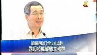 2006 Asian Games  PM Commends Sailing  News Chinese [upl. by Ytinav186]