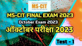 MSCIT FINAL EXAM  MSCIT EXAM OCTOBER 2023 [upl. by Tsiuqram]