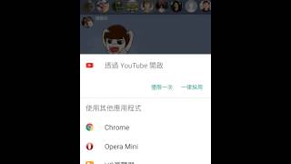 用Chrome瀏覽器看YOUTUBE直立影片用全螢幕的方式 [upl. by Arebma]