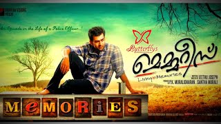 Memories  Malayalam Full Movie  Butterflys Entertainment [upl. by Auhsoj]