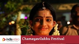 Chamayavilakku festival at Kottangkulangara Kerala [upl. by Starlin]