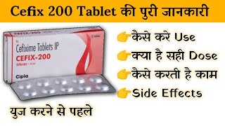 cefix 200mg tablet uses  price  composition  dose  side effects  review  in hindi [upl. by Kester]