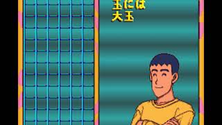 IntroDemo  Tsuyoshi Shikkari Shinasai Taisen Puzzle Dama Japan SNES [upl. by Corliss222]