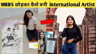 shikha sharma arts की अनसुनी कहानी  shikha sharma lifestory  International ARTIST [upl. by Dent]