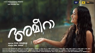 Ameera Malayalam Superhit Action Movie HD  Malayalam Full Movie HD  New Malayalam Movie HD [upl. by Aneerb271]