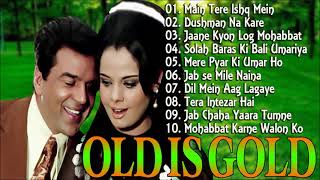 OLD IS GOLD  सदाबहार पुराने गाने  Old Hindi Romantic Songs  Evergreen Bollywood Songs [upl. by Farlee]