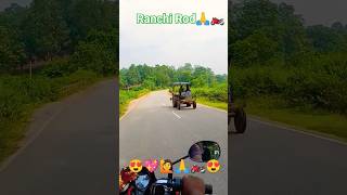 Ranchi Road 🏍️ viralreels shotrs trending aadiwasi song 💖🙋🙏 [upl. by Tennes558]