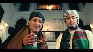 TFLOW  KHOUDI  FEAT HAMZA NACIRI [upl. by Thera]