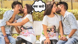 Sapna से किया Physical की बात  Real Kissing Prank  Ashish Panday [upl. by Einot]