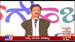 Pranesh gangavati beechi comedy show part 1 [upl. by Ellehsram]