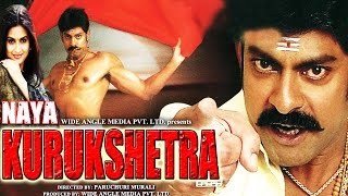 Naya Kurushetra Full Movie Dubbed In Hindi  Jagapathi Babu Kalyani Kota [upl. by Keating]