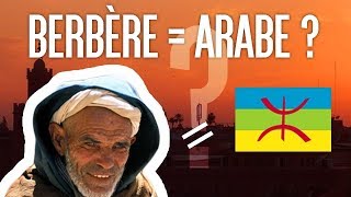 BERBÈRE  ARABE  QUELLE DIFFÉRENCE   Histoire berbère 1 [upl. by Oicnecserc]