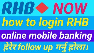 How do I log into RHB online banking in NepaliMkd vlogs [upl. by Shorter]