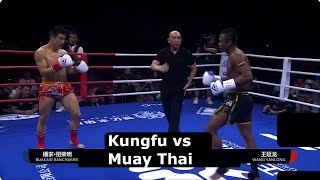 Kungfu Master Challenges Buakaw Tries To Change Rules Midmatch [upl. by Airam]