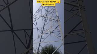 New Mobile tower 🗼 Installation shorts telecomtower [upl. by Yamauchi]